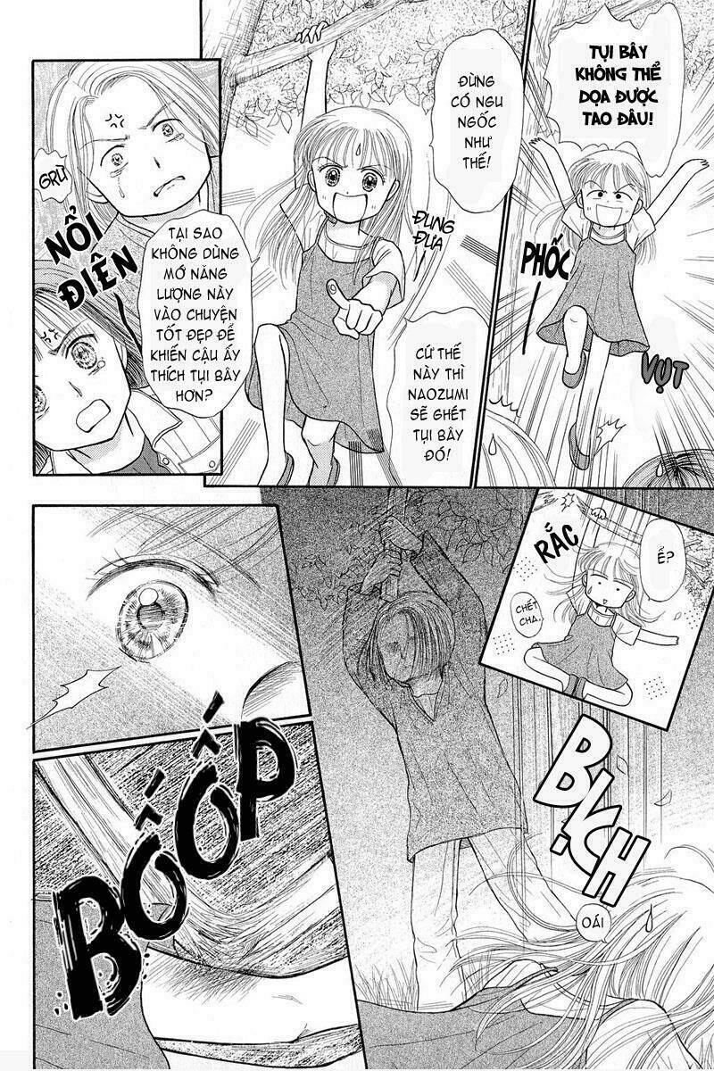 Kodomo No Omocha: Chapter 25