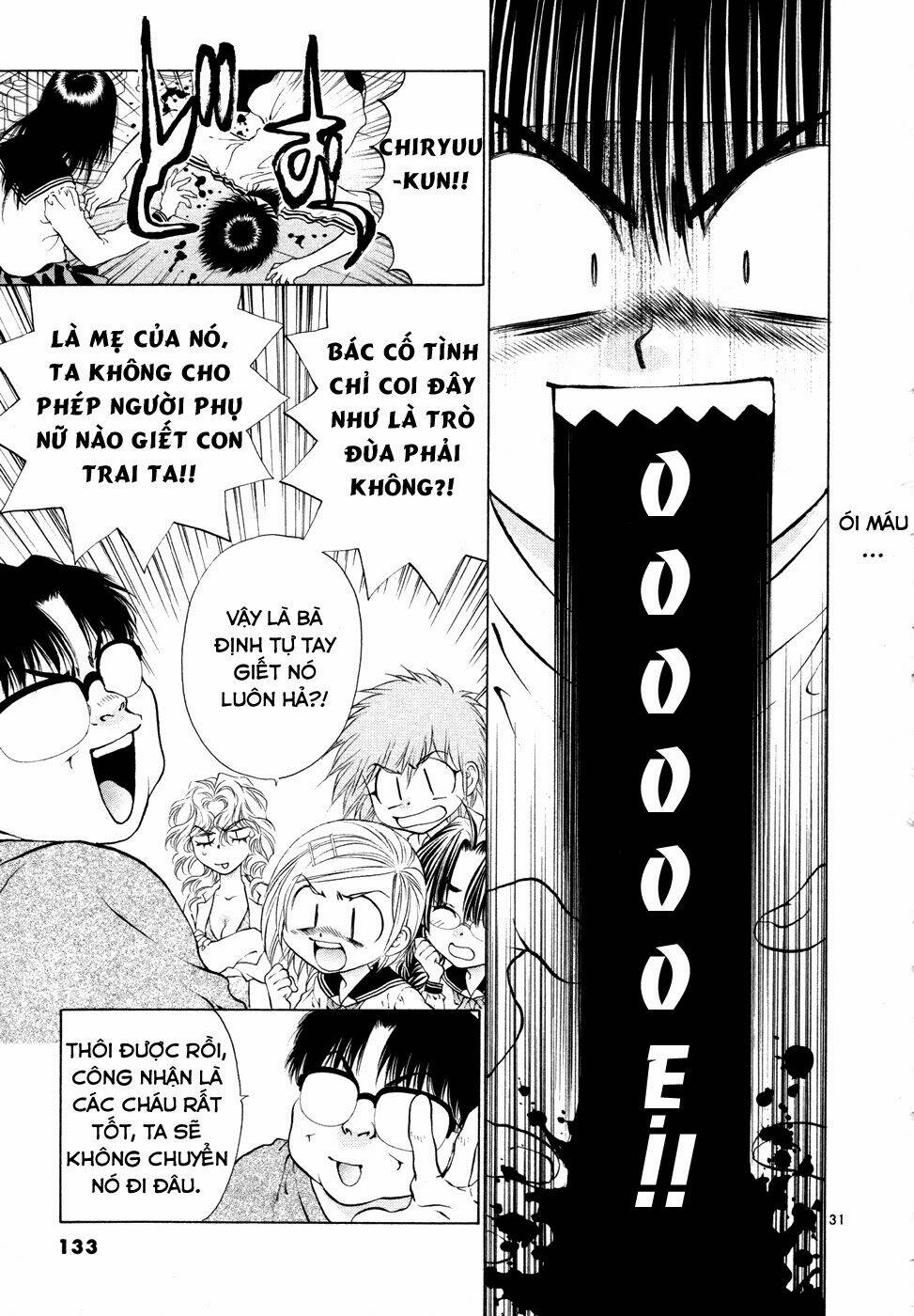 Girls Saurus Dx: Chapter 50