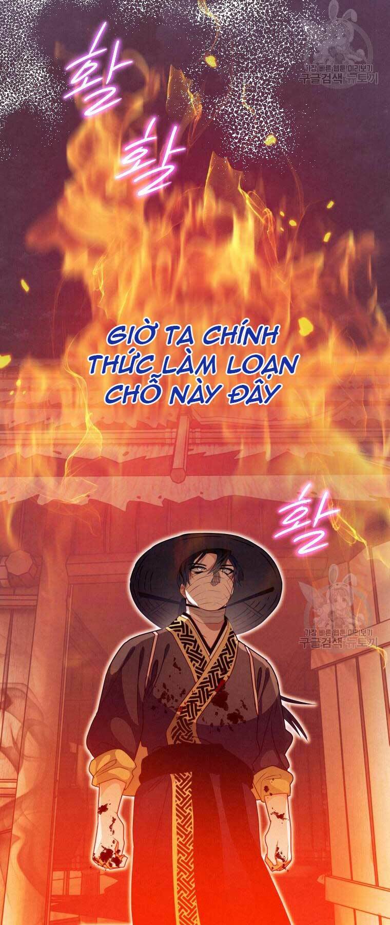 Thời Đại Hoàng Kim Của Thiên Kiếm: Chapter 15