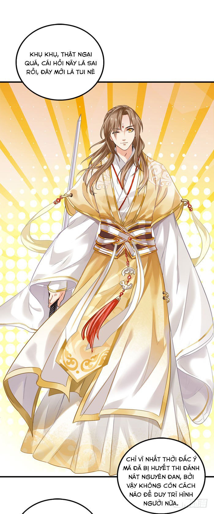 Lụ Đạn, Hôm Nay Lại Cũng Không Thể Biến Thành Người Được: Chapter 0