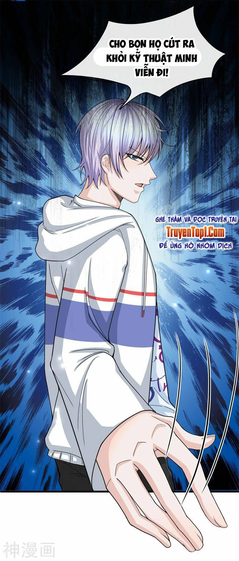 Tuyệt Đỉnh Khí Thiếu: Chapter 11