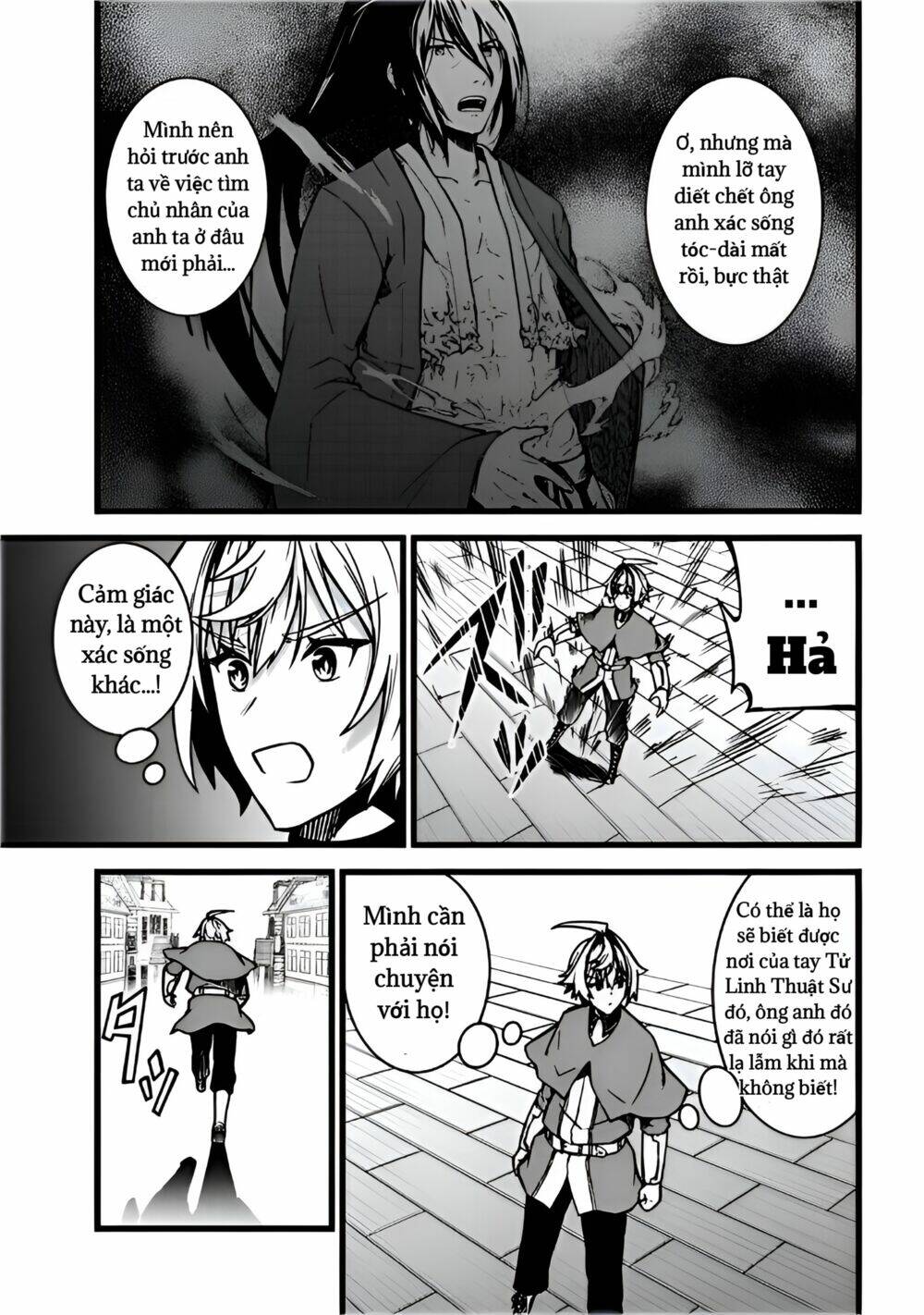 After Spending Hundreds Of Years As A Common Undead, I\’ve Become The Strongest Undead When I Woke Up, Suicidal Undead: Chapter 10