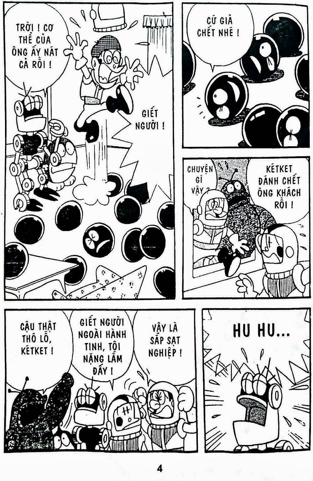 21 Emon - Hiệp sĩ thế kỉ 21: Chapter 5
