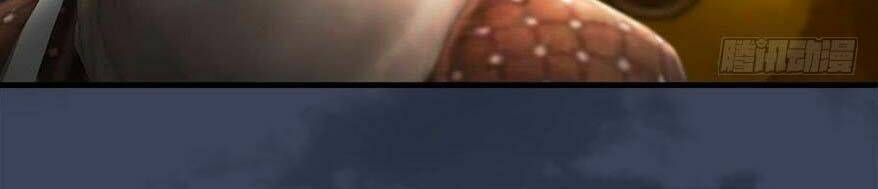 Cửu Hoang Đọa Huyền Sư: Chapter 120