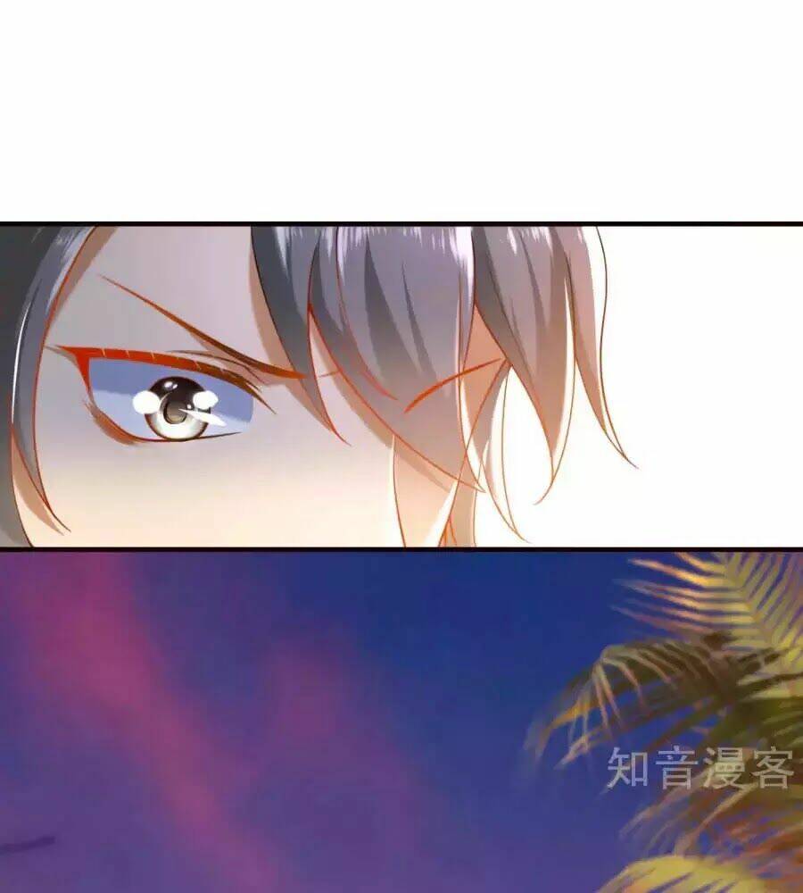Sủng Hậu Của Vương: Chapter 20