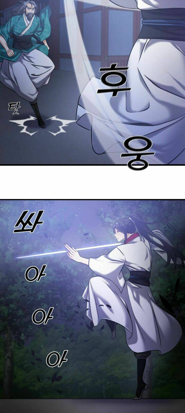 Lôi Thần Chuyển Sinh: Chapter 2