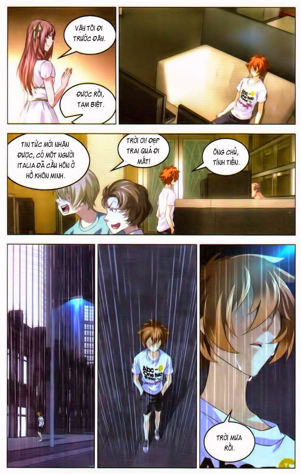 Long Tộc 2: Chapter 44