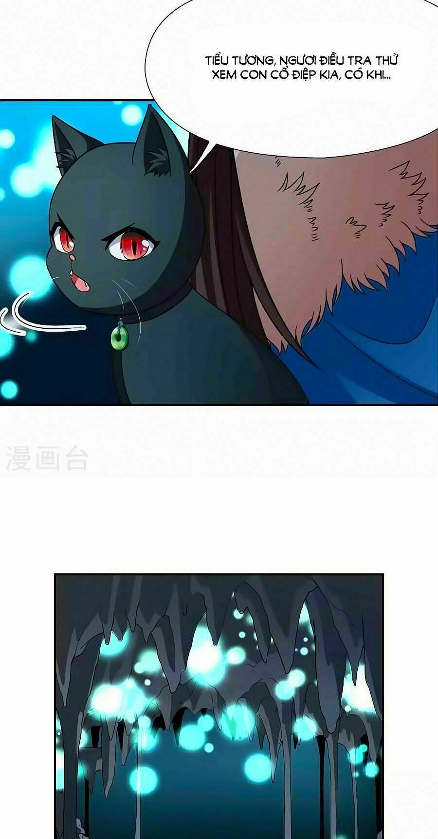 Huyền Vũ Luyến Ca: Vạn Vật Sinh Linh: Chapter 26.2