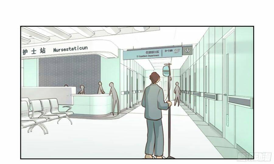 Lưu Luyến Tinh Diệu: Chapter 95