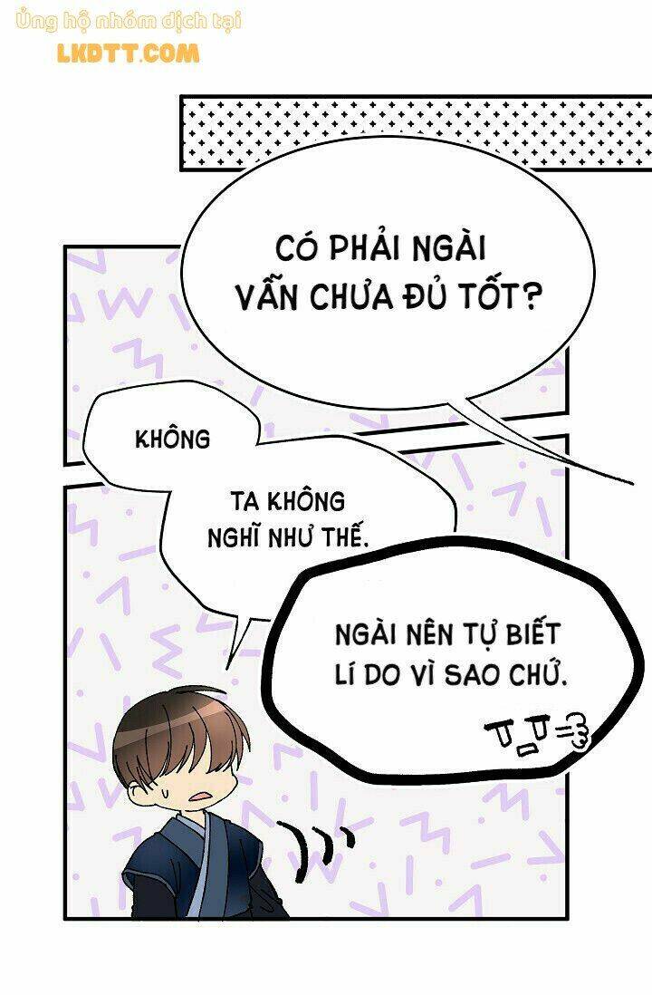Mylord, Nữ Hoàng Của Loài Sói!: Chapter 17