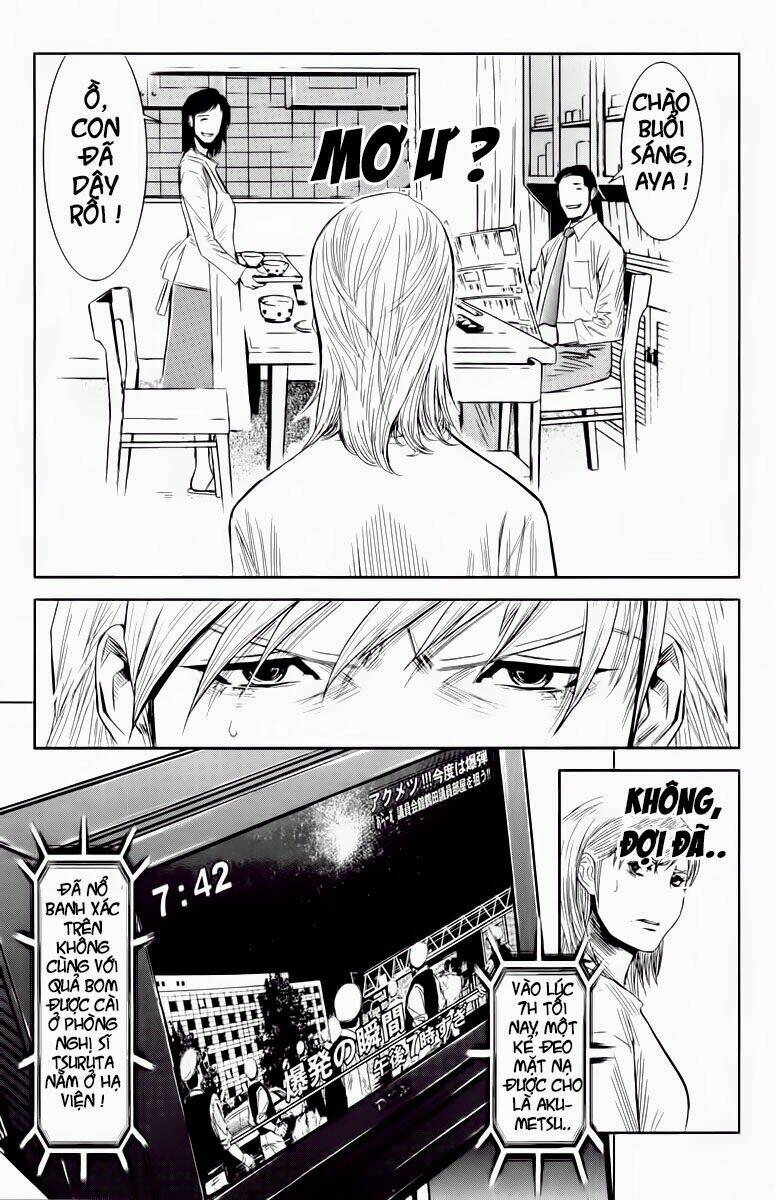 Akumetsu: Chapter 55