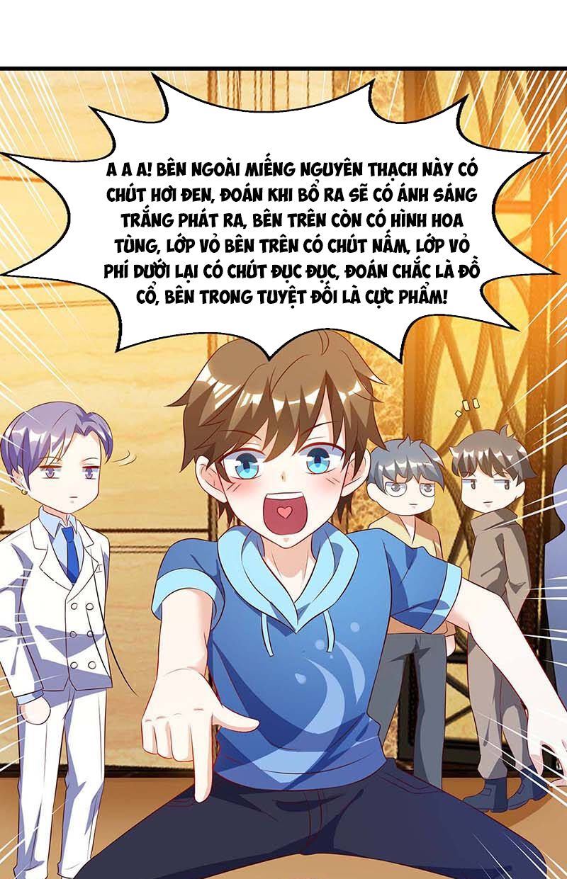 Thần Cấp Thấu Thị: Chapter 79