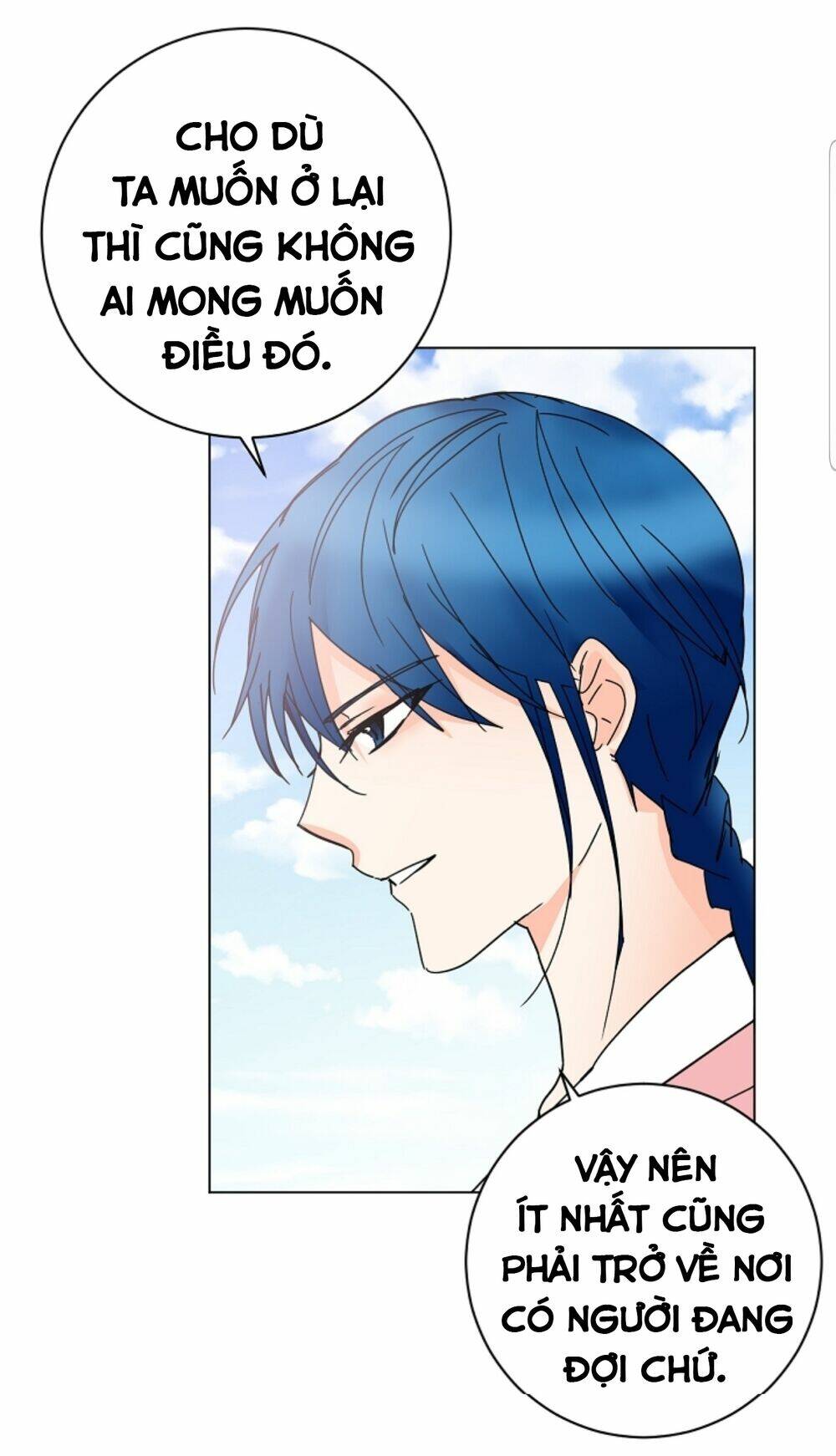 Chae Hong Sa: Chapter 59