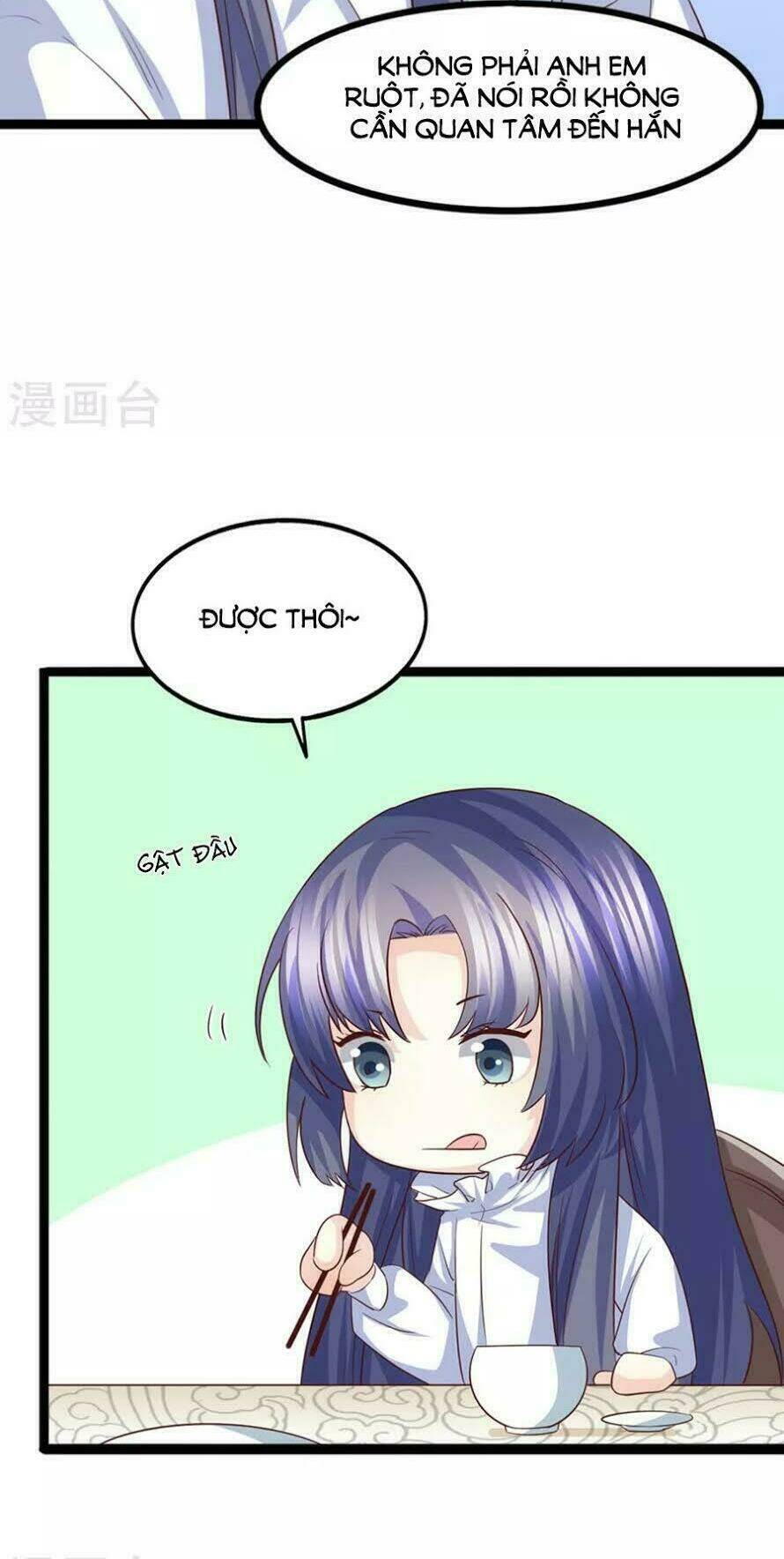 Ta Và Nam Thần Cởi Áo Ngủ Rồi: Chapter 41