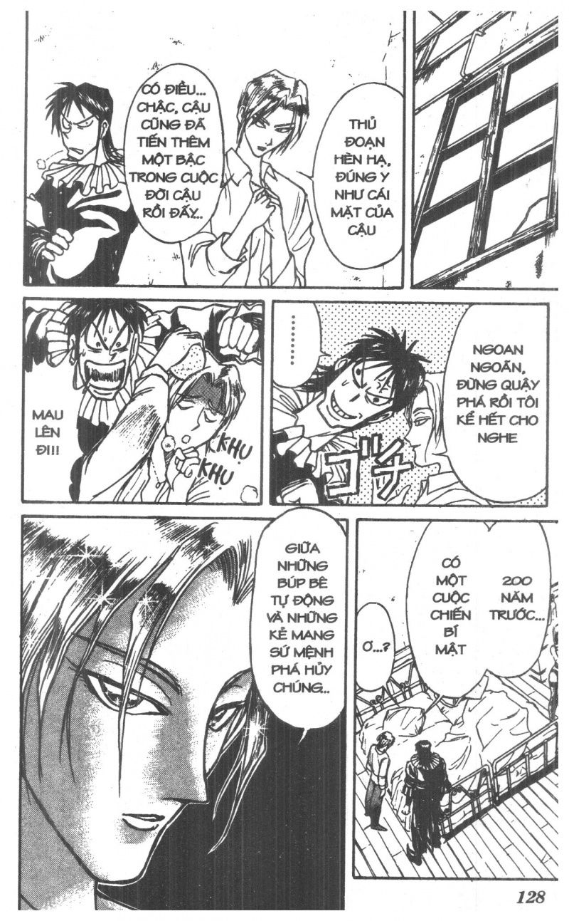 Fujita Kazuhiro: Chapter 7