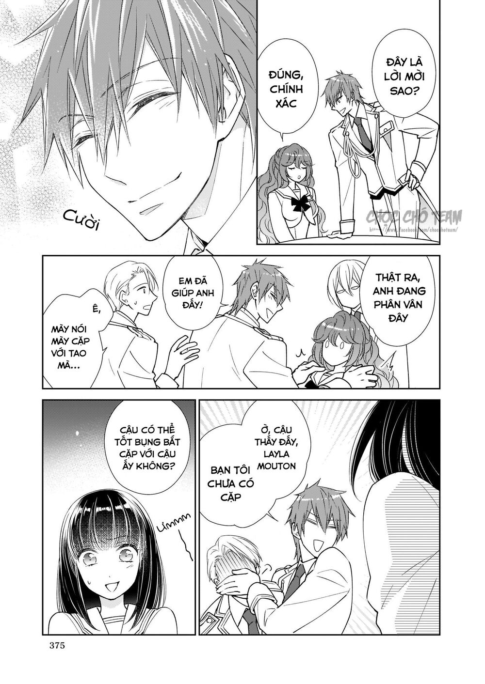 Tensei Shite Yandere Kouryaku Yaishou Kyara To Shujuukankei Ni Natta Kekka: Chapter 5