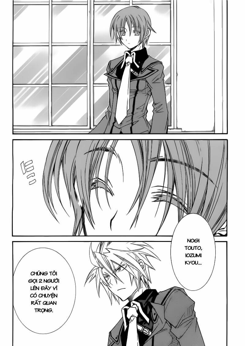 Toraneko Folklore: Chapter 15