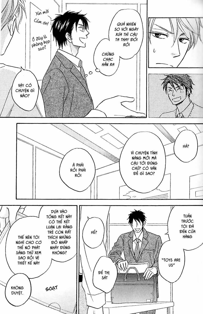 Ikasama Memory: Chapter 1