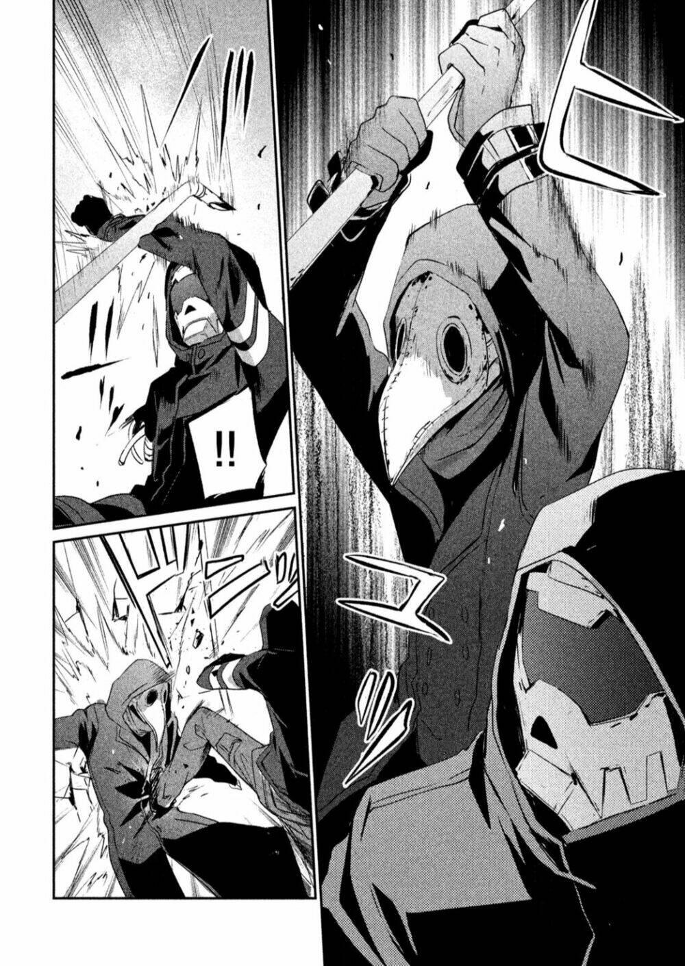 Sayonara Peter Pan: Chapter 8