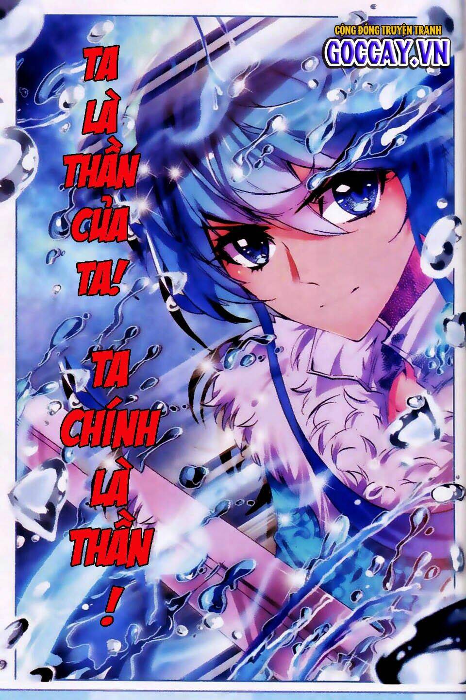 Mãng Hoang Ký: Chapter 13