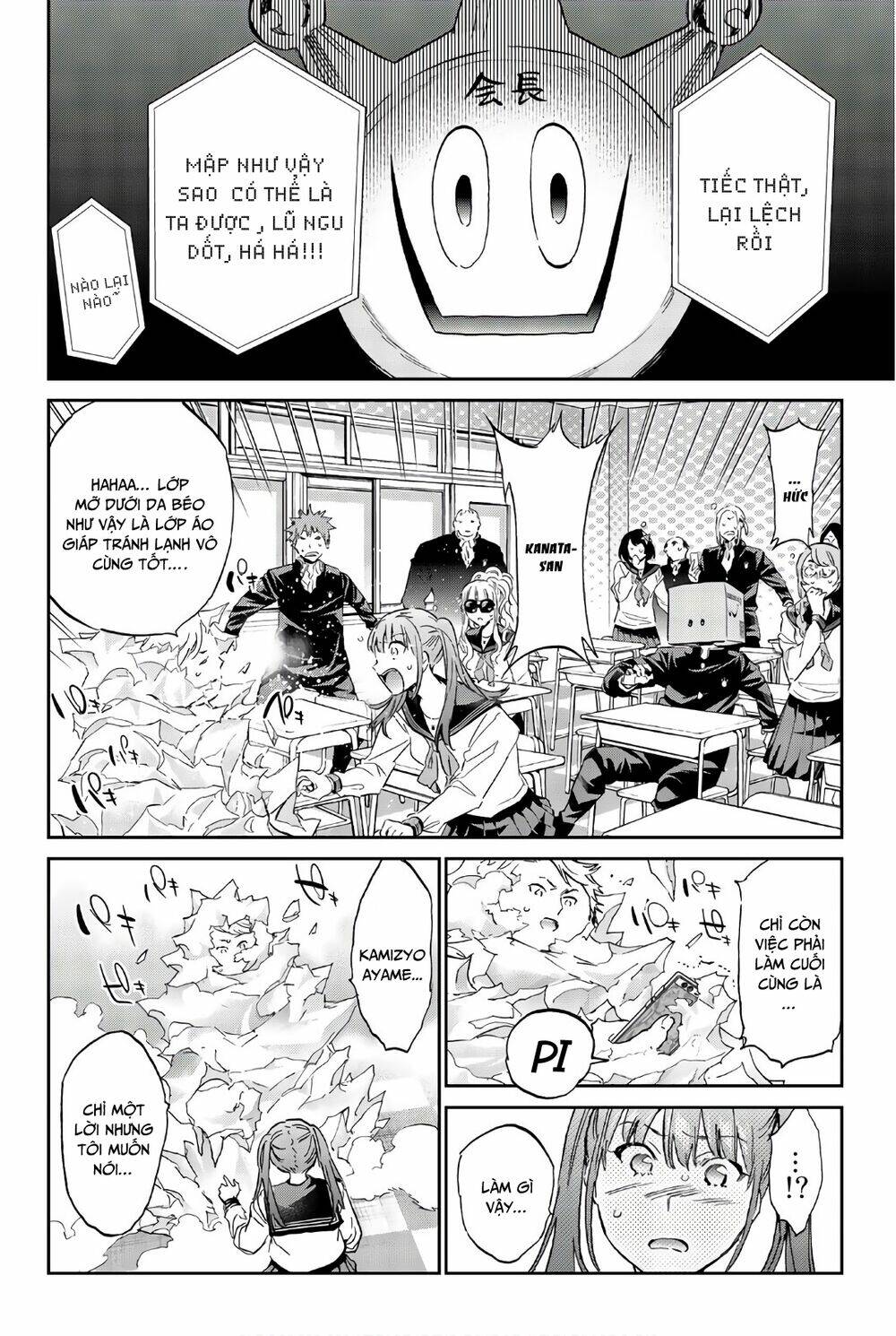 Real Account Ii: Chapter 150