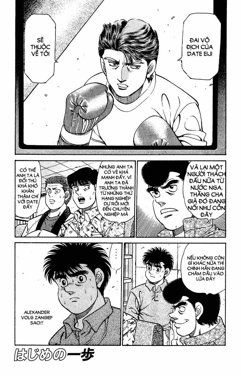 Võ Sĩ Quyền Anh Ippo: Chapter 133