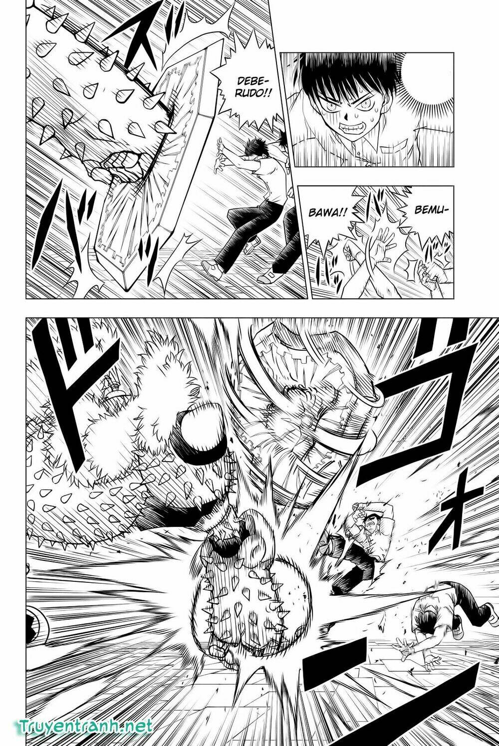 Vector Ball: Chapter 5