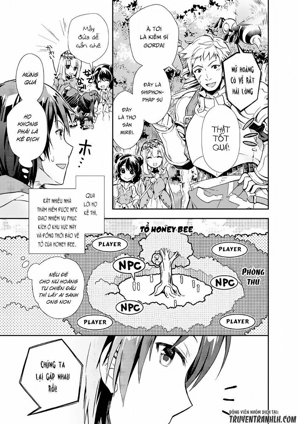 Nonbiri Vrmmoki: Chapter 19