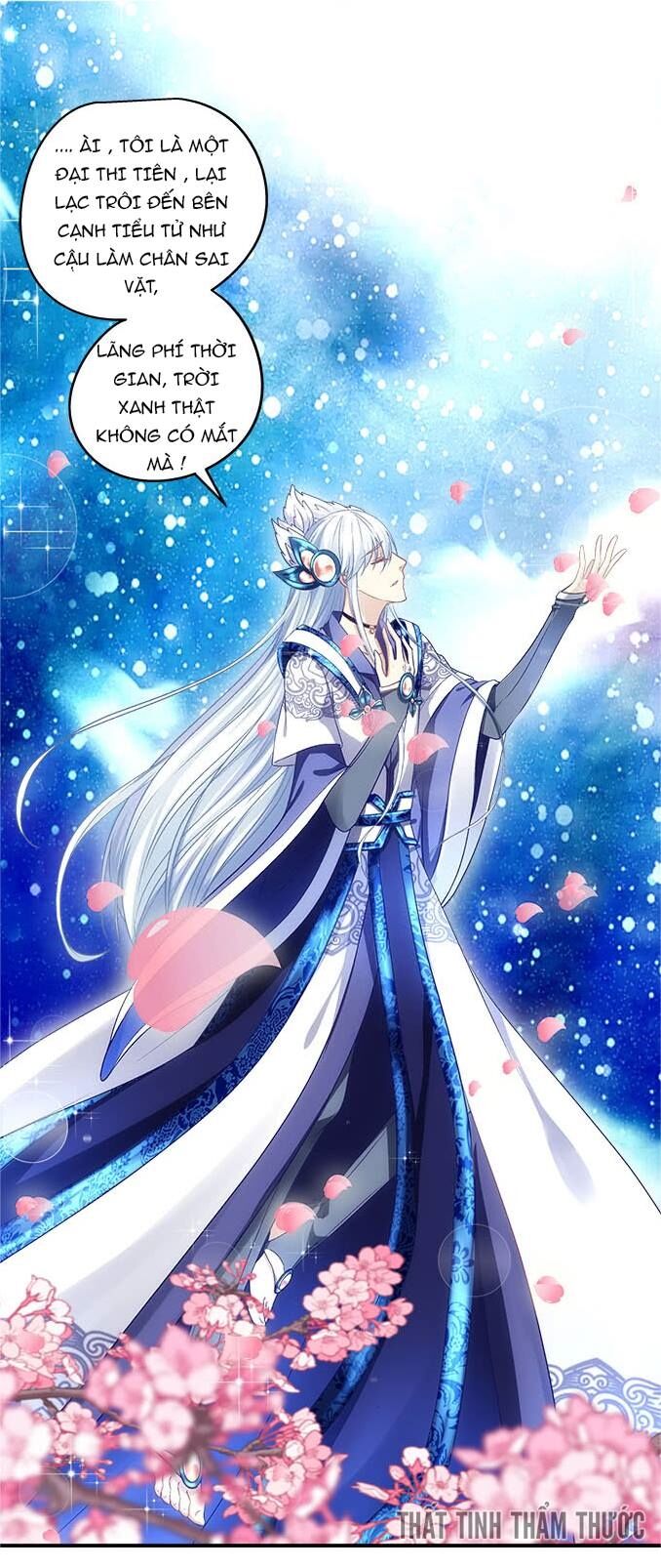 Thiên lại âm linh: Chapter 37
