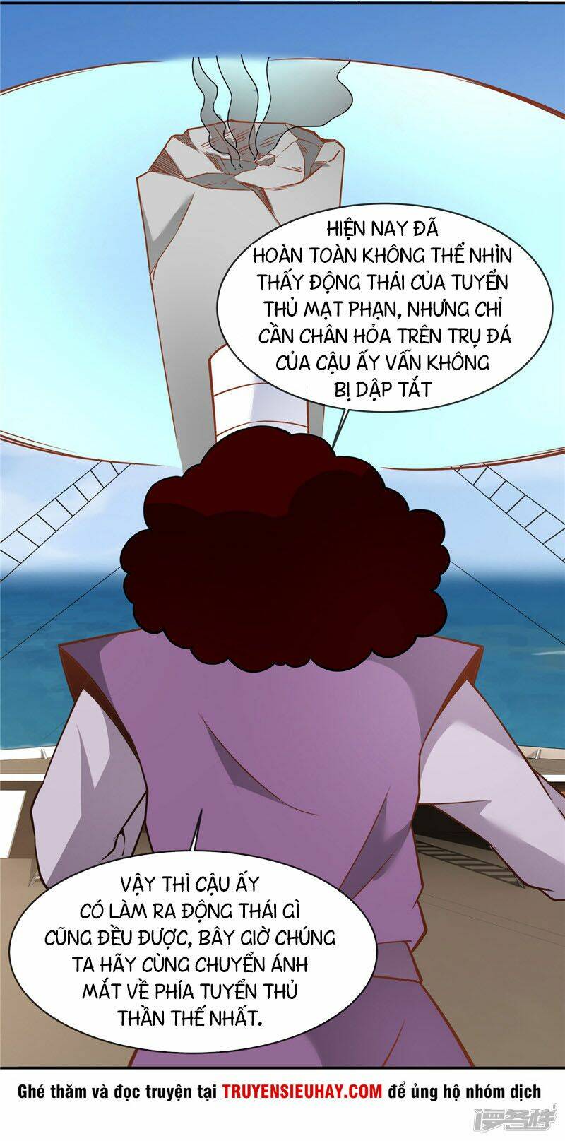 Chí Tôn Võ Đế: Chapter 207