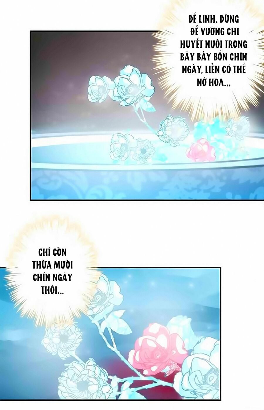 Vương Gia ! Ngươi Thật Bỉ Ổi !: Chapter 245