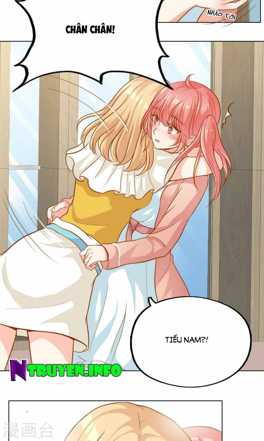 Đào Sắc Tinh Quang: Chapter 16