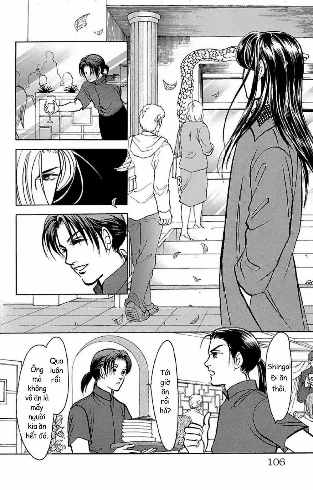 9 Banme No Musashi: Chapter 32.3