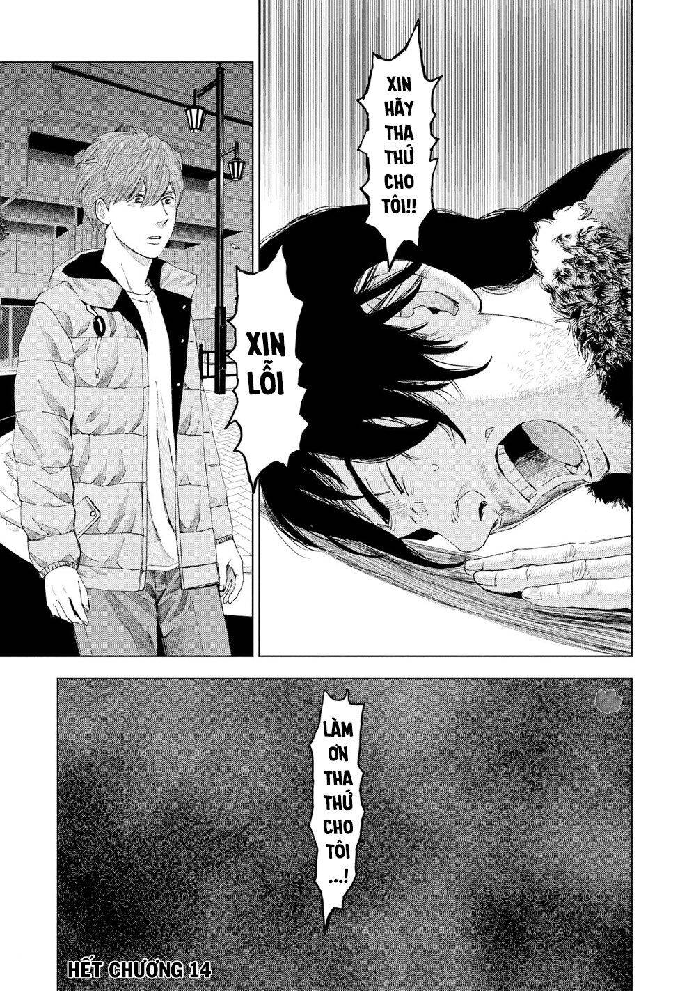 Trace: Hồi Tưởng Của Nhà Nghiên Cứu Pháp Y: Chapter 14