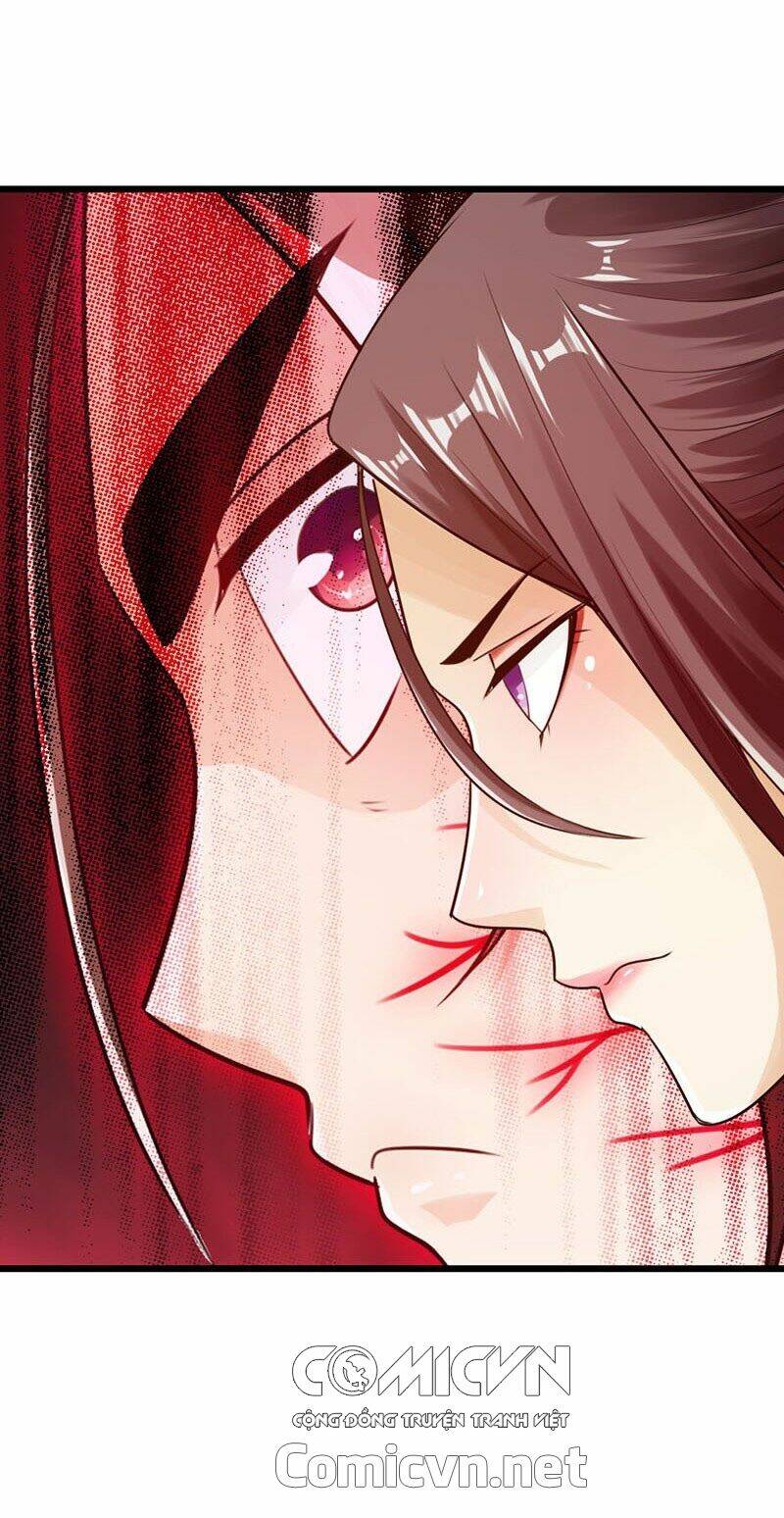 Thái Cổ Cuồng Ma: Chapter 21