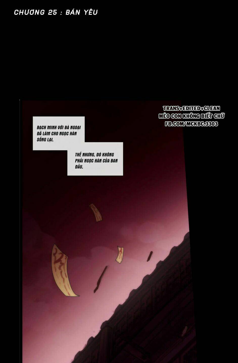 Bách Yêu Dị Văn: Chapter 25