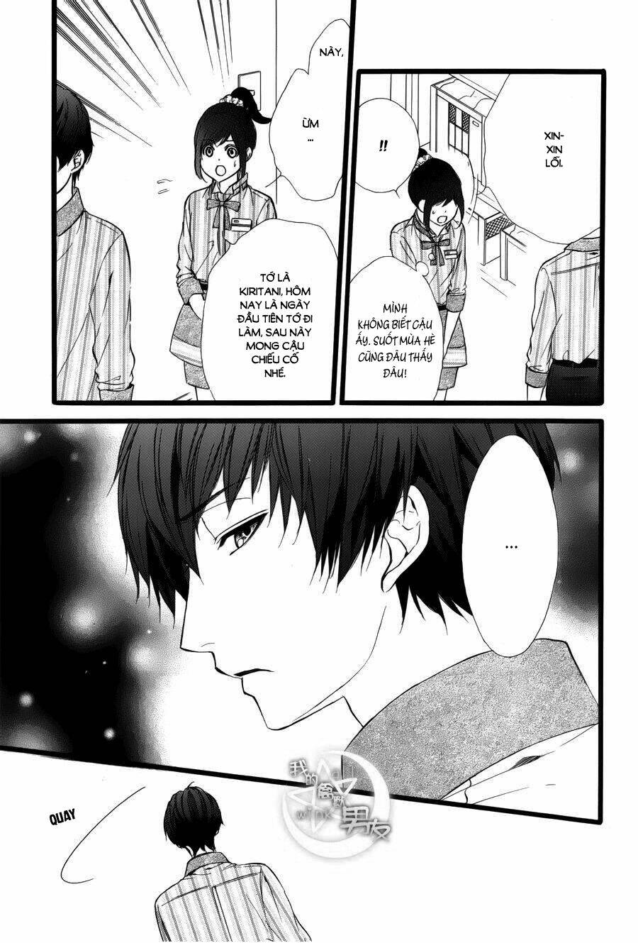 Kedamono Kareshi: Chapter 39
