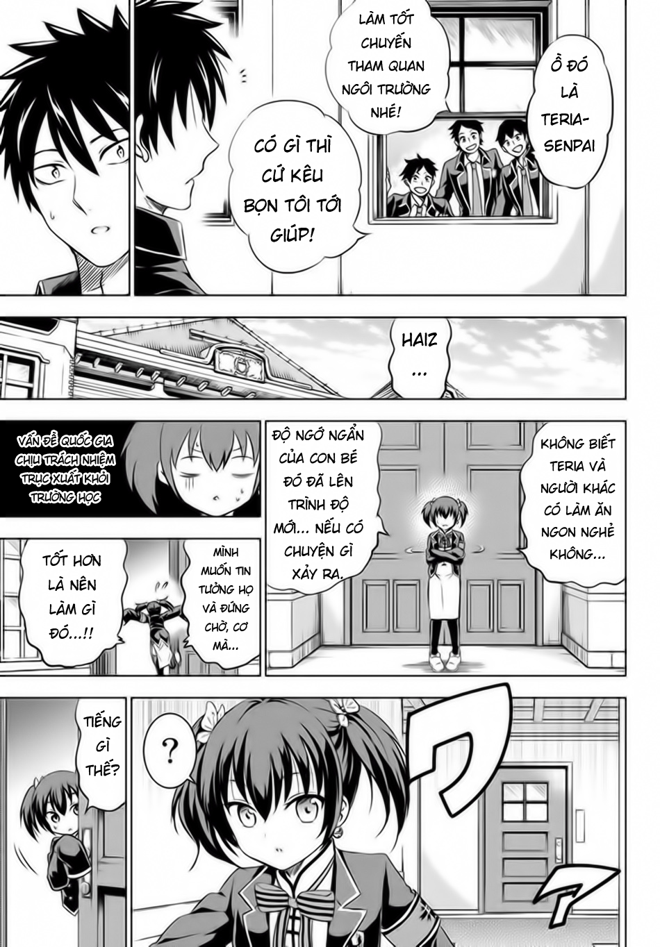 Kushuku Gakkou No Alice: Chapter 34