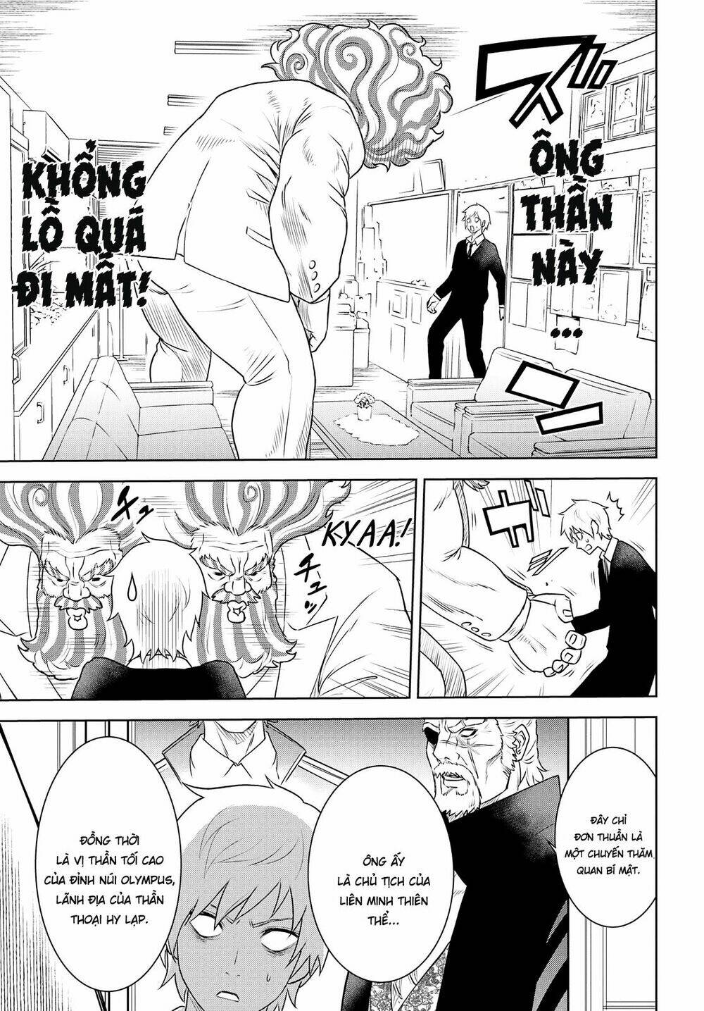 Raisekamika: Chapter 28