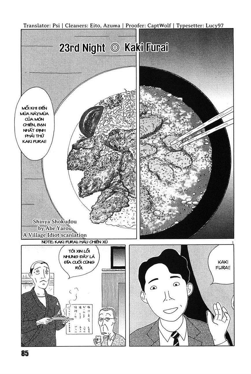 Quán Ăn Về Đêm: Chapter 23