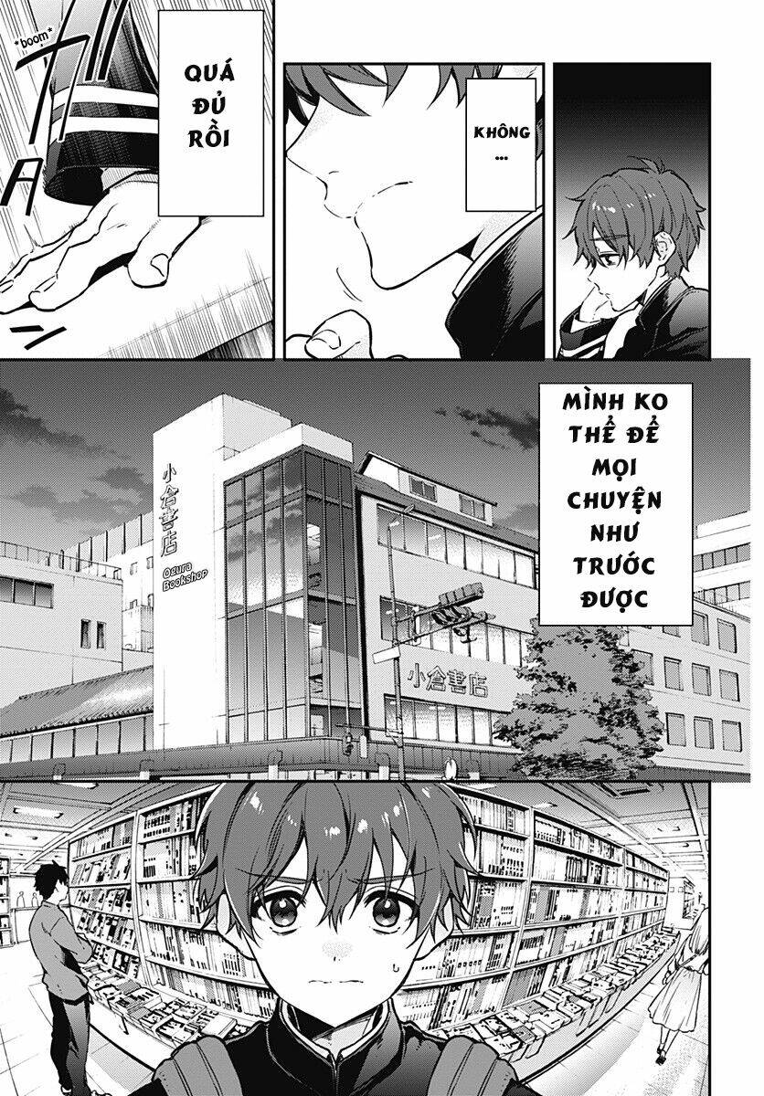 Hello World: Chapter 1