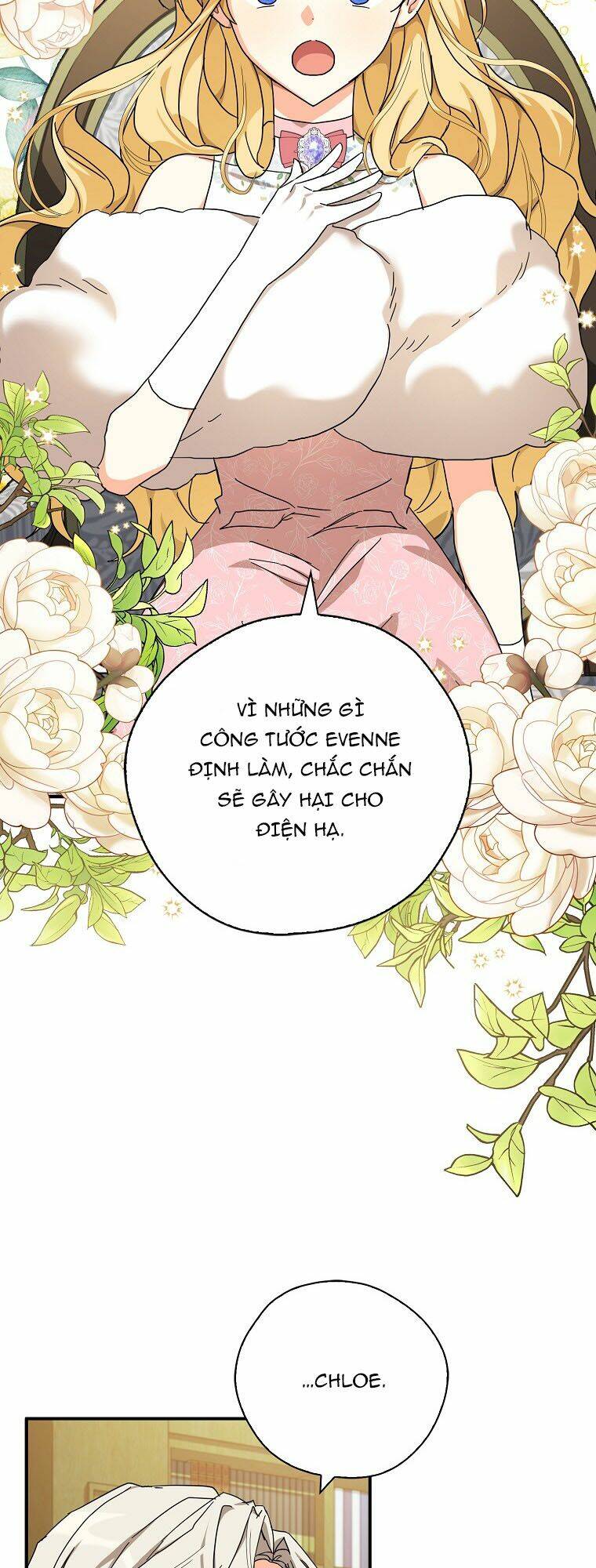 Ba Người Anh Trai Của Tôi Là Bạo Quân: Chapter 57.1