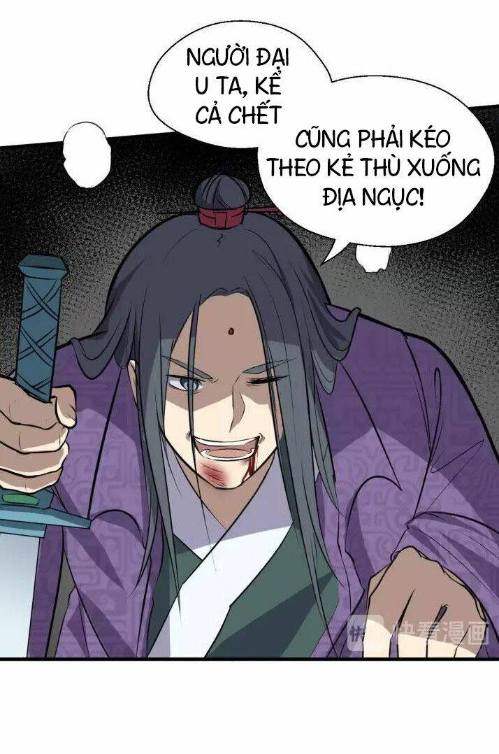 Đại Nghịch Chi Môn: Chapter 72