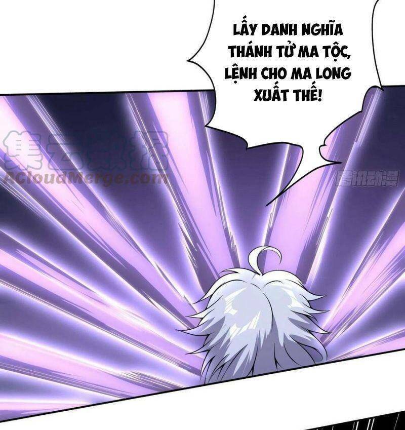 Vận Rủi Thực Không Phải Cha Ta: Chapter 41