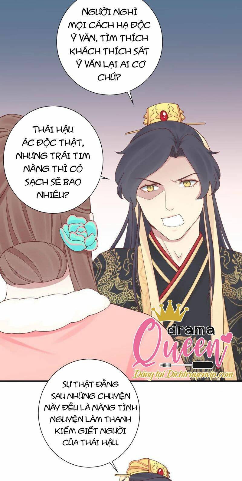 Hoàng Hậu Bận Lắm: Chapter 150