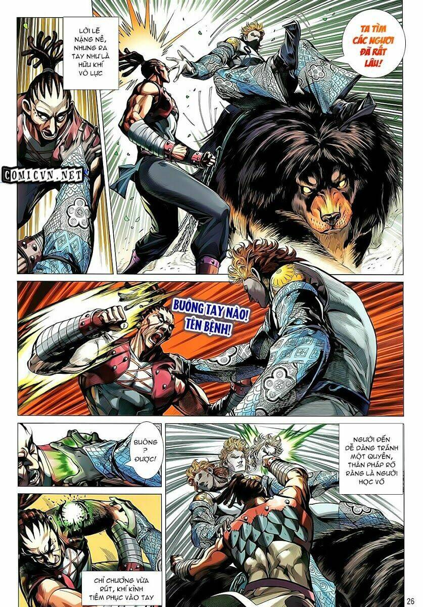 Thiết Tướng Tung Hoành: Chapter 26