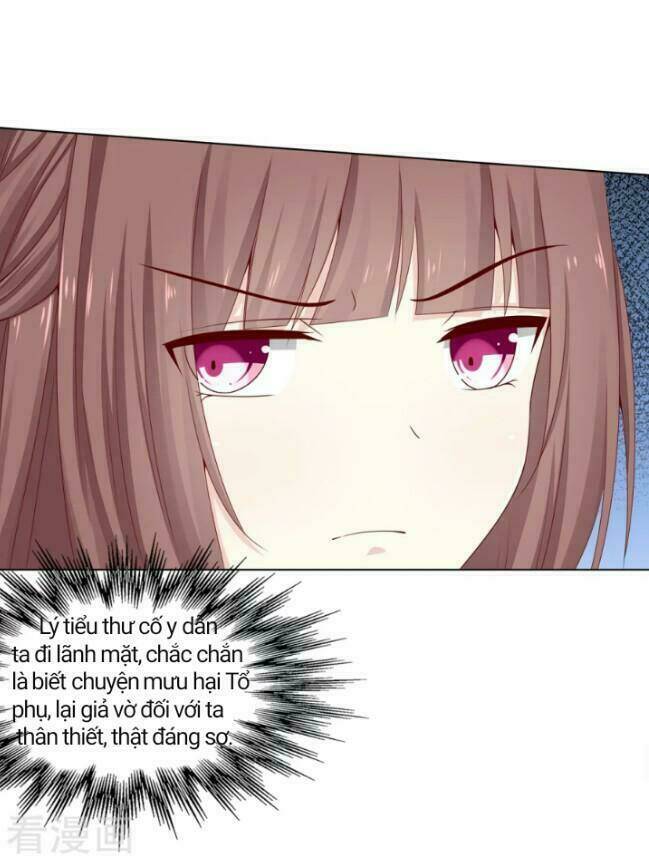 Đích Nữ Chư Hầu: Chapter 7