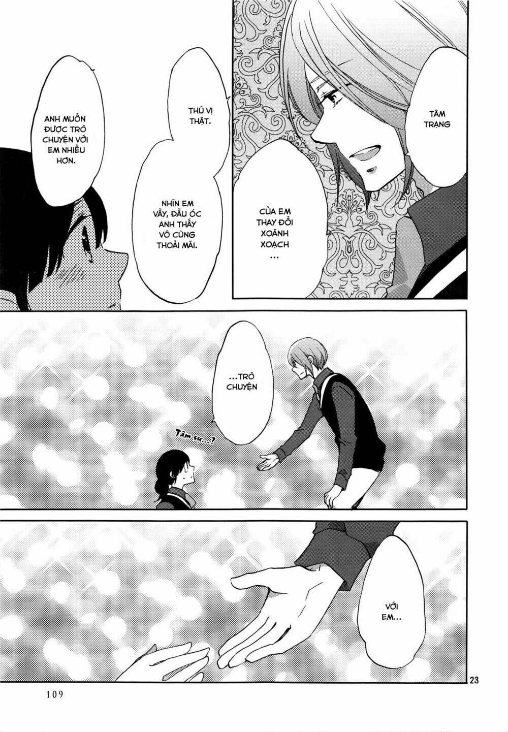 Ouji Ga Watashi O Akiramenai: Chapter 1