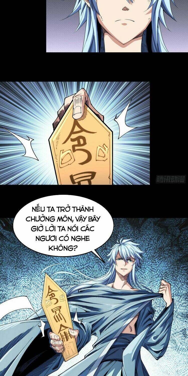 Thanh Đế Truyện: Chapter 107