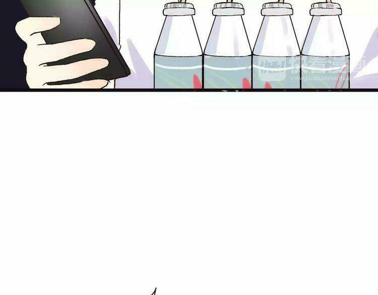 Cuộc Chiến Tình Yêu: Chapter 11